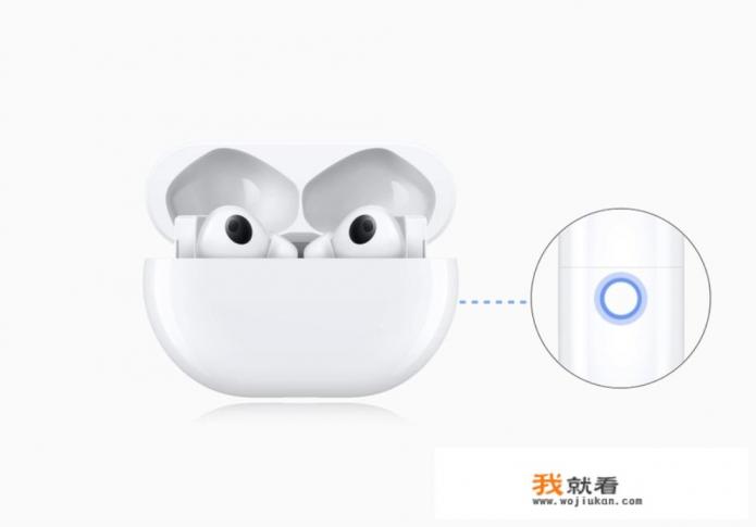 华为无线耳机蓝牙怎么配对？