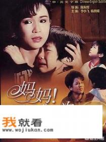 任素汐的籍贯？