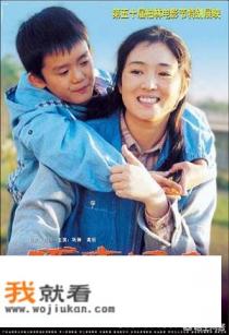 任素汐的籍贯？