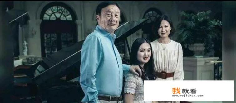 刘亦菲说淄博话新剧叫什么？
