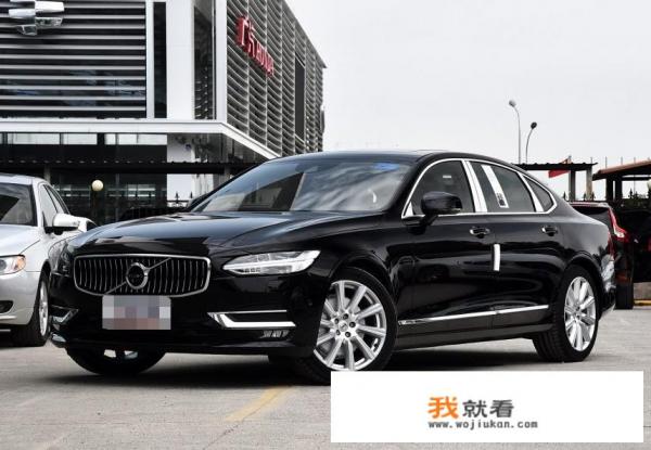 2023款沃尔沃s90l落地价? 2023款沃尔沃s90l落地价?