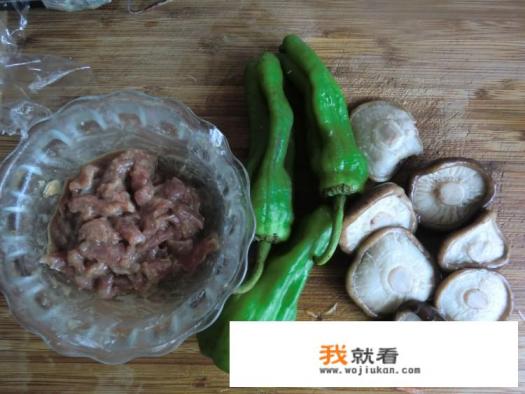 干香菇牛肉饺子做法？