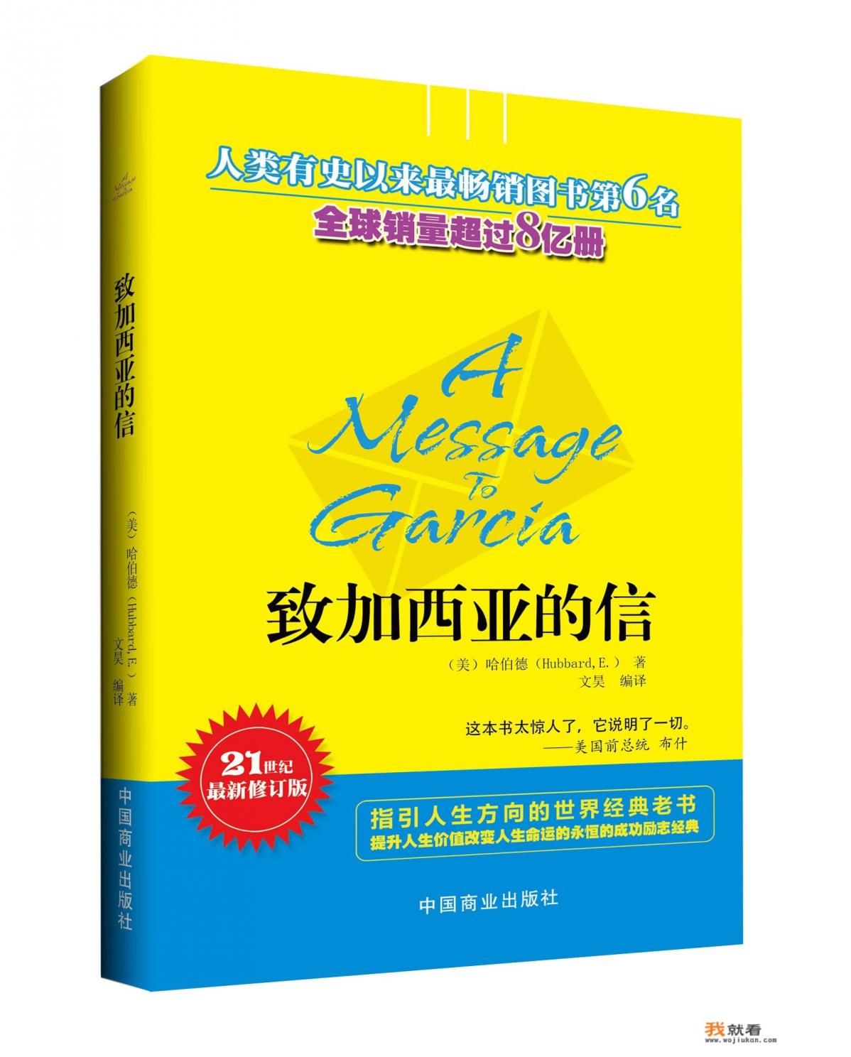 跟小红杏的小说一个风格又好看的小说？