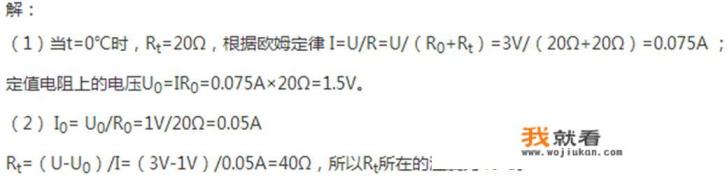 求一本男主角很强大很有钱，却又喜欢低调给人打工的那类小说？