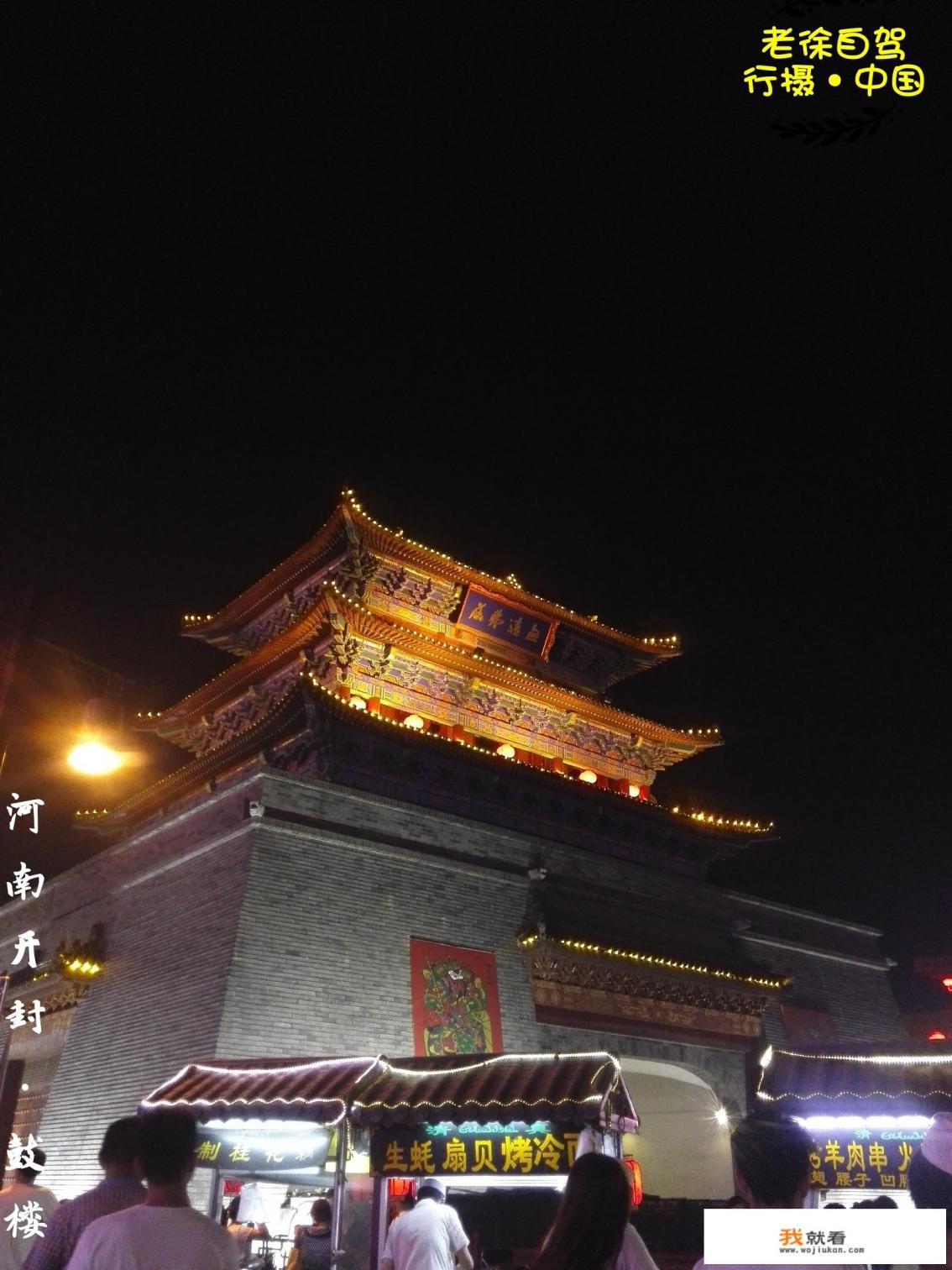 2021辽宁各市旅游收入排名？