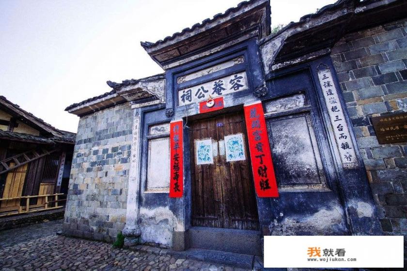 龙岩红色旅游资源如何开发？