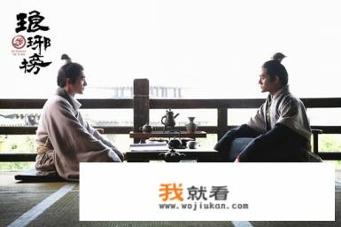 路清溪谢渝洲小说叫什么名字？