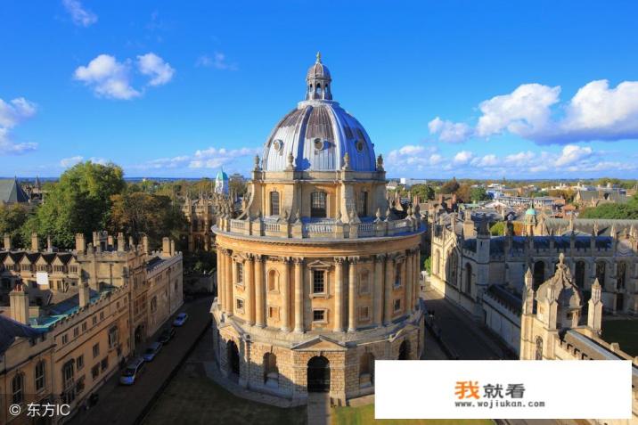 英国生活全攻略？