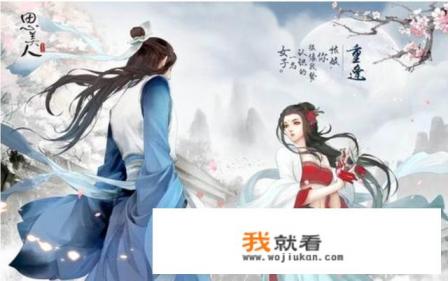 求已完结的女主随身空间文（重生或穿越民国，七八十年代的小说？
