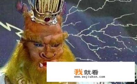 西游记中的古诗词？