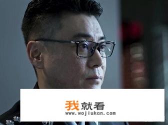 《破冰行动》中有哪些不合理的地方？