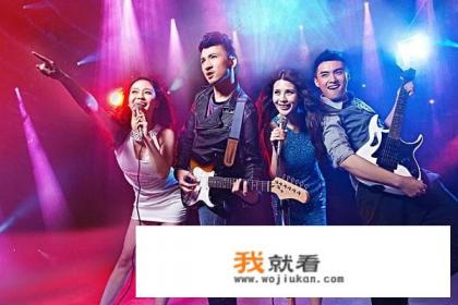 有哪些劲爆的歌曲？