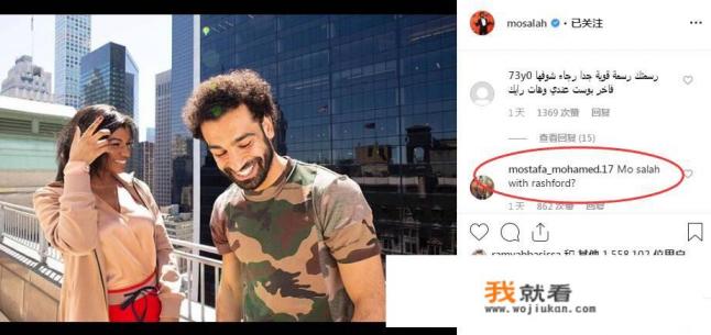 利物浦教练？