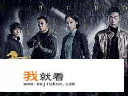 歌曲什么雨三个字？