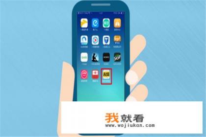有什么软件可以制作表情包？