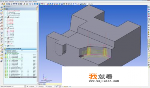 WORKNC这个自动编程软件怎么样？较mastercam易学些吗？