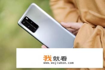 p40目前还建议买吗？