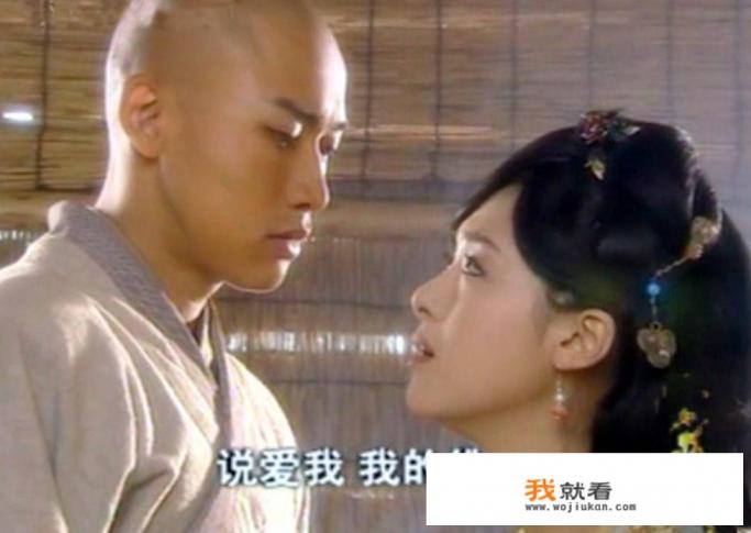 韩剧公主的男人结局是什么？