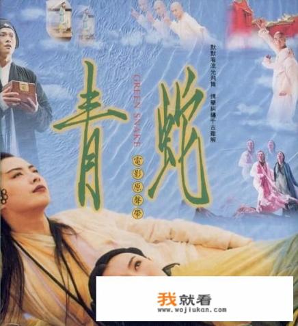 三国演义文言文第一章？