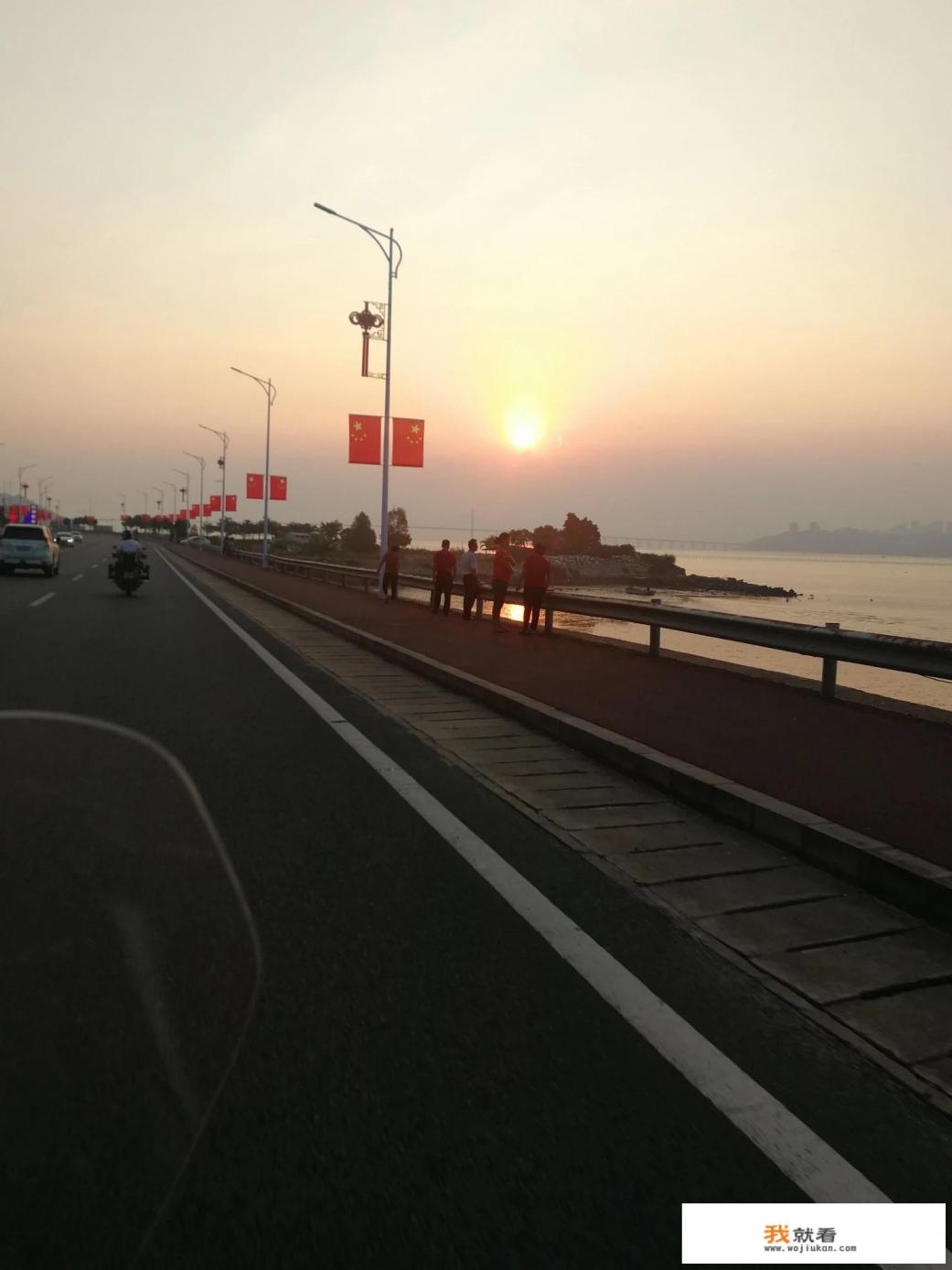 分析与修正
