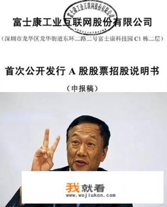 请问华为与HTC是不是同一个牌子？