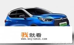 开车代步上班，10万左右安全、性价比又高的纯电动车有哪些？