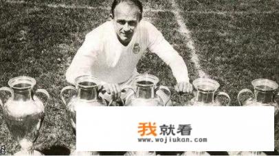 1617欧冠皇马夺冠历程？