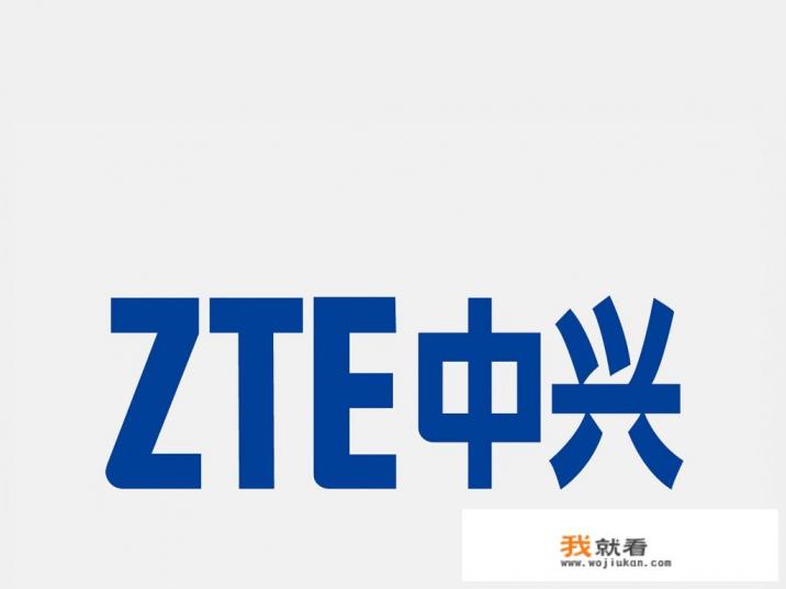 怎么理解华为是全球唯一能够提供端到端5G商用解决方案的通信企业？