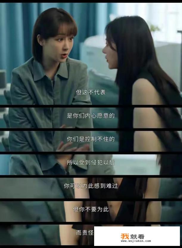 夜色mv女舞者是谁？