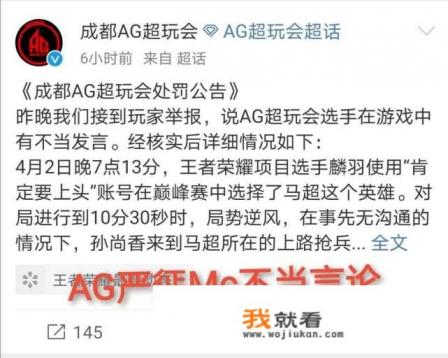 俱乐部双开是什么意思？
