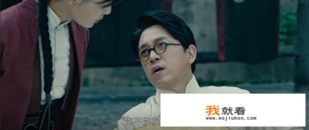 摄魂使有天选吗？