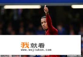 范戴克为什么怕梅西？