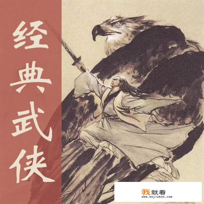 推荐10首你最爱的诗词？