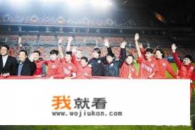 中国为何没有球队参加亚足联杯？