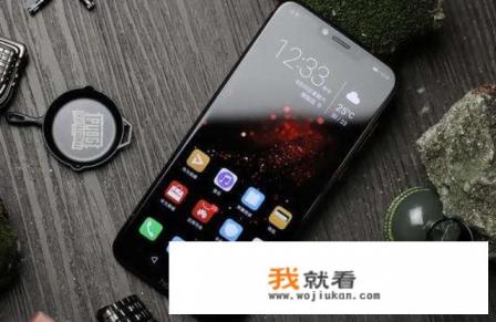 华为手机优缺点？