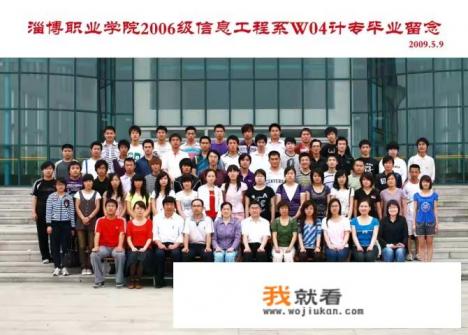 逾弱冠古诗？