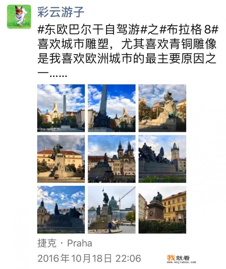 人在国外发中秋节朋友圈？