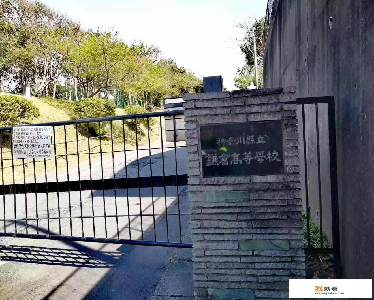 五天时间去哪旅游比较好？