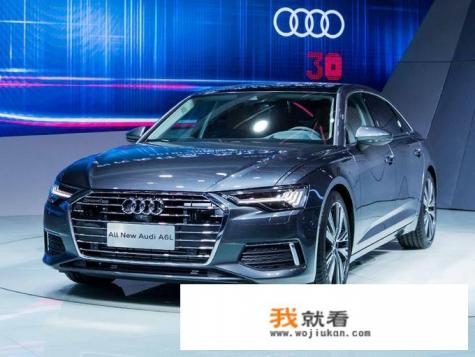 奥迪A6现在报价是多少？