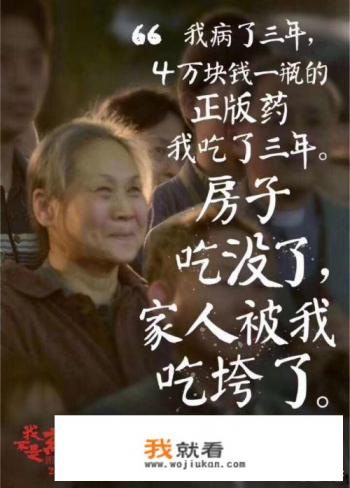 18到30岁男生看的电影？
