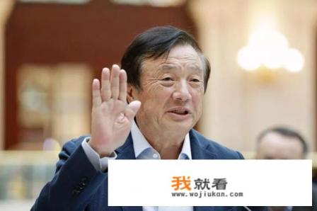 华为手机激活无法获取数据？