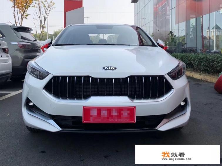 售10.98万元起新款起亚k3正式上市？