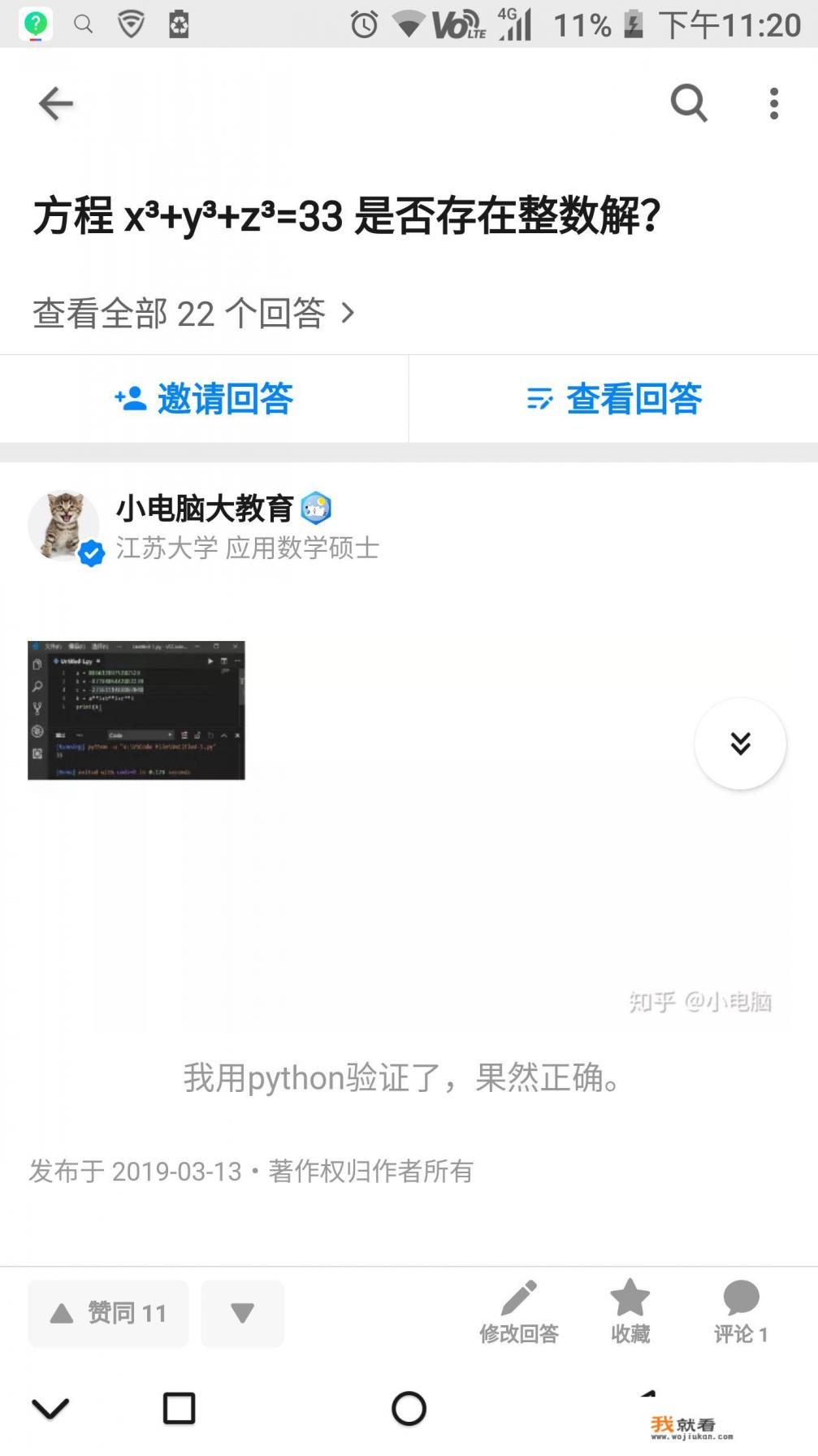 介绍一下数学系的主要学习科目？