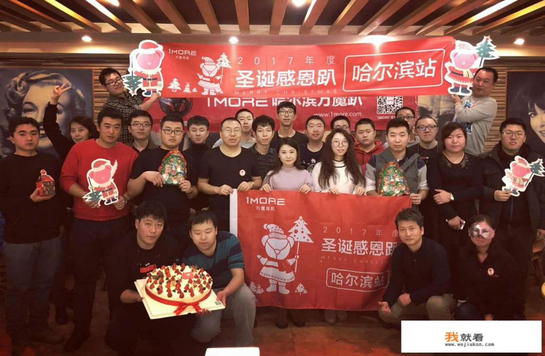 50元左右的蓝牙耳机推荐？