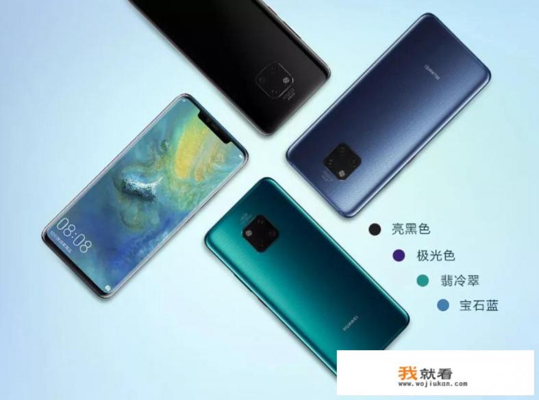 刚买的华为nova3e打游戏很卡，很失望，可以去退或者换吗？