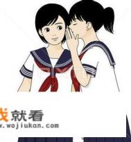 如果别人透露了自己的秘密，自己该怎么办呢？