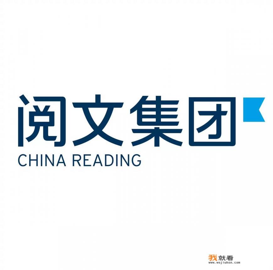 起点中文网已签约上架，现在有剧情，却因为很多困扰搞的静不下心稳稳地写，文章很是杂乱，我该怎么办？