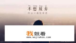 起点中文网已签约上架，现在有剧情，却因为很多困扰搞的静不下心稳稳地写，文章很是杂乱，我该怎么办？
