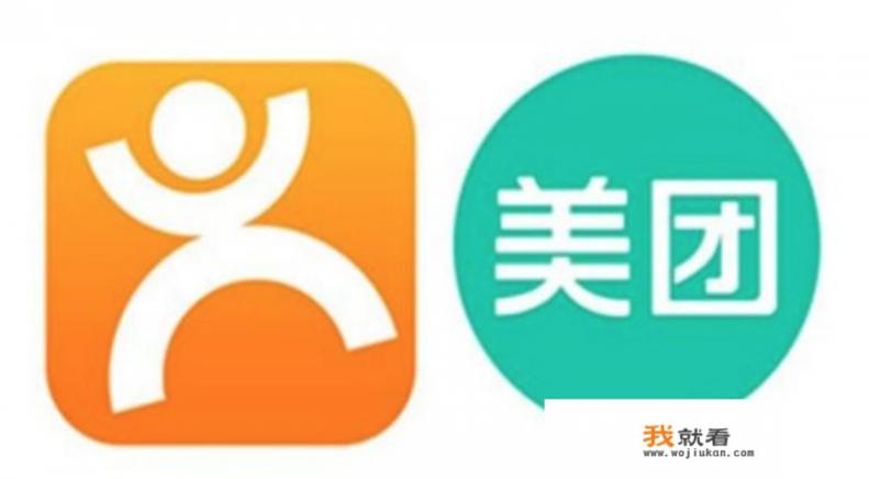 免费外卖app哪个好？