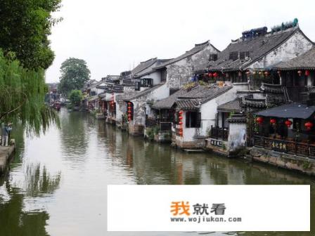 上海出发的邮轮旅游线路？